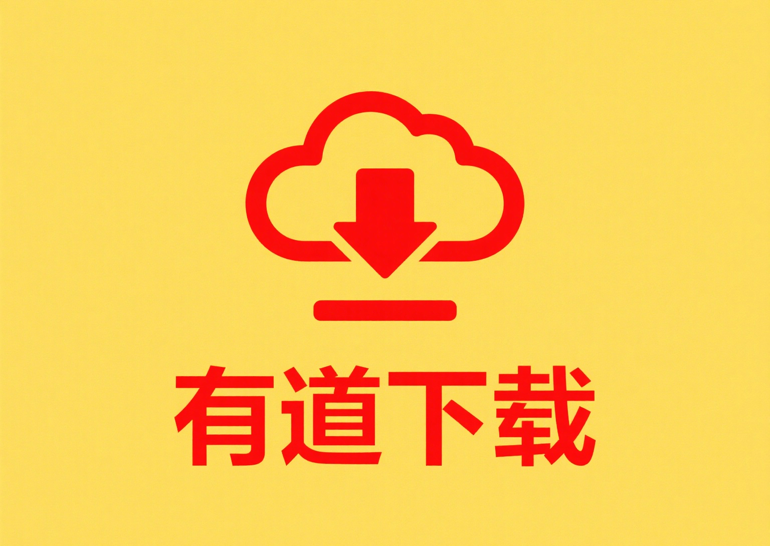 人机协作优化示意